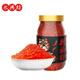 永興坊 陜西辣椒面220g瓶 燒烤蘸料香辣粉特細調(diào)味料陜西辣椒辣粉