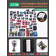 DZQJ 全套傳感器模塊入門套件適用于51/STM32/UNO R3/arduin/esp32 【45種袋裝】傳感器常用模塊+面包板3套件