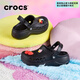 卡駱馳（crocs）貝雅云彩Clog洞洞鞋女鞋厚底涼拖戶外拖鞋沙灘涼鞋 W6