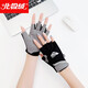 北極絨（Bejirog）騎行半指手套薄款男女春夏季防曬運動(dòng)單車(chē)山地車(chē)手套透氣登山釣魚(yú) SNOW半指黑色
