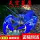 御趣鰲蝦觀(guān)賞蝦淡水龍蝦寵物魚(yú)缸清潔火山破壞者天空藍魔蝦青花瓷螯蝦 天空藍魔蝦 4-4.5cm