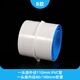 TURLEE衛(wèi)生間止逆閥75/110pvc管道浴霸配件排風扇止回閥新風系統(tǒng)逆止閥 B款 單個裝