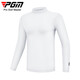PGM 高爾夫冰絲打底衫 男士冰絲衣 夏款服裝 高爾夫球緊身衣 YF202-白色 L