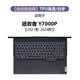 聯(lián)想俄語(yǔ)鍵盤(pán)膜俄文筆記本小新拯救者R7000透明防水tpu鍵盤(pán)保護膜 俄語(yǔ)-聯(lián)想拯救者y7000p/21-24