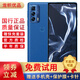 摩托羅拉Moto Edge S Pro 高通驍龍870 1億像素 50X潛望式變焦 二手手機 青玉案 12GB+256GB 95新