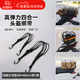衛(wèi)辭摩托車綁帶彈力繩電動(dòng)車后備箱摩托車頭盔綁帶固定松緊帶掛鉤 【通用型-四股反光款】60cm+90cm （各一根）