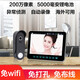 idoorphone庭院防水別墅無(wú)線(xiàn)可視對講門(mén)鈴帶顯示屏監控看護家用智能電話(huà)雙向通話(huà)攝像頭免打孔免布線(xiàn)無(wú)需wifi 高清7寸+32G內存卡（店長(cháng)推薦）