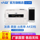 中盈 LQ-520K 全新平推票據(jù)針式打印機(jī) 營(yíng)改增稅控聯(lián)打印 送貨單出庫(kù)單A4打印 USB高速接口 LQ-520K（平推前進(jìn)紙針式打印）