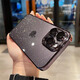 藍(lán)妮子 適用蘋果17/pro手機(jī)殼 iphone17promax保護(hù)殼17air全包防摔16promax硬殼14pro閃粉15pro透明13 【經(jīng)典黑】星空閃粉*防塵設(shè)計(jì) 蘋果16ProMax