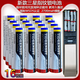 TIDEENSSY適用三星SAMSUNG指紋鎖P718/DP728/808電子密碼鎖智能門(mén)鎖專(zhuān)用韓國B(niǎo)EXEL5號AA堿性無(wú)汞干電池16粒 新丨款 2700升級8%更耐用穩定16節
