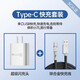 綠勝Type-c充電線(xiàn)120W/100W/66W超級快充數據線(xiàn)6A充電器頭車(chē)載USB-C適用華為榮耀vivo小米oppo安卓手機 石墨黑【快充套裝】120W快充線(xiàn)+充電頭 2M