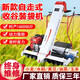 沃農賽德 新款自走收谷裝袋機全自動(dòng)收糧機晾曬收糧食稻谷小麥裝袋吸糧機110型單口+汽油機【12000斤】
