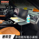 曼蒂瑞斯車(chē)載通用小桌板汽車(chē)后排專(zhuān)用桌板升降折疊學(xué)習吃飯筆記本辦公桌子 黑色