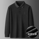 胖大潮特大碼男裝長(cháng)袖t恤胖子翻領(lǐng)polo男士秋冬季加絨寬松肥佬體恤200斤 《6674冬季加絨款》黑色 5XL （胸圍128） 適合200-220斤