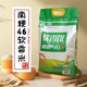 禧珠香【南粳46】大米20斤/10斤江蘇香米綠色粳米口感軟糯10kg年貨送禮 10斤裝