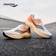 Saucony索康尼TIDE浪潮2緩震跑鞋男助推訓練跑步鞋透氣運動(dòng)鞋白桔黑41