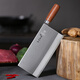 十八子作專(zhuān)業(yè)廚師刀復合鋼刀具 切片刀花梨木柄 名典1號菜刀廚片刀F202-1