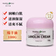 Healthy Care【保稅直發(fā)】Healthy Care潤膚保濕面霜 維E綿羊油 100g