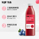 樂(lè )源果汁飲料1.08L大瓶裝整箱婚宴禮品 樹(shù)莓藍莓混合汁1.08L*6瓶