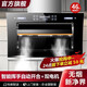 日本櫻花油煙機(jī)家用廚房大吸力吸油煙機(jī)雙電機(jī)側(cè)吸式自動清洗脫排抽油煙機(jī)燃?xì)庠钐撞蜔煓C(jī) 75cm小智款48立方+AI聲控+自動開合+上門安