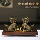 易水閣銅麒麟擺件風(fēng)水一對(duì)公母客廳辦公室黃銅八卦火麒麟工藝品送子純 銅本色麒麟小號(hào)一對(duì)-高10厘米