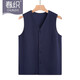 春織中老年人V領(lǐng)精梳純棉開(kāi)衫保暖背心馬甲秋冬加厚媽媽爸爸老人內衣 藏青-男 110/4XL