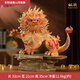 縱歡威震山河黃銅國(guó)潮貔貅招財(cái)擺件董事長(zhǎng)辦公室裝飾品開(kāi)業(yè)禮品 彩銅威震山河貔貅（黃色大號(hào)）