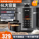 蘇泊爾（SUPOR）電壓力鍋雙膽電高壓鍋升家用高壓鍋大容量智能預(yù)約高壓煮飯煲湯鍋家電燉肉 升級(jí)款 6L