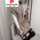 皮爾卡丹（pierre cardin）半高領(lǐng)中長(zhǎng)款毛衣坎肩女外穿2025春秋寬松慵懶風(fēng)洋氣針織馬甲 卡其色 均碼 80-140斤可穿