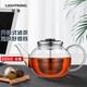 明尊（LIGHTKING）玻璃茶壺 大容量泡茶壺花茶壺耐熱玻璃大茶壺茶道沖泡器 EC-26【800ml】