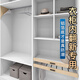 酷顏衣柜內(nèi)專用貼紙翻新內(nèi)部衣櫥柜內(nèi)柜子大衣柜里面抽屜貼紙防潮自粘 雪花白（柜子翻新專用） 60cm寬X20米長