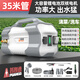 PUANGD充電式抽水泵農用澆菜灌溉機大功率澆地神器小型鋰電自吸澆水機