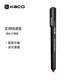 KACO快遞筆馬克筆學(xué)生白領(lǐng)辦公用品加粗黑色油墨防水涂抹快遞單拆快遞帶刀頭記號筆 快遞筆