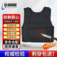 戰術(shù)國度 硬質(zhì)黑色防刺服背心 防刀砍馬甲防刺衣服門(mén)衛保安防爆安保器材