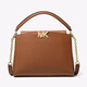 MICHAEL KORS邁克·科爾斯MK女包Karlie系列中號鏈條氣質(zhì)簡(jiǎn)約休閑手提斜挎包 棕色luggage