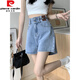 皮爾卡丹（pierre cardin）高腰牛仔短褲女夏季薄款2025新款大尺碼胖m妹顯瘦小個(gè)子a字闊腿熱 藍(lán)色 (高質(zhì)量版) XL