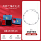 珍尚銀中國黃金授權純銀手鏈女s925銀紀念日飾品情人節生日禮物送女朋友 【白鋯】相知相守手鏈+真愛(ài)花盒