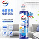 威露士（Walch）空調(diào)清洗消毒液500ml空調(diào)清洗劑殺菌99.999%掛壁立式家用免拆免洗 空調(diào)清潔劑 500ml 1瓶 威露士