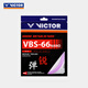 威克多（VICTOR）羽毛球線 高彈類操控性反彈力羽毛球拍線 VBS-66N T（薰衣草）