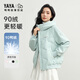 鴨鴨（YAYA）【90+系列】輕薄羽絨服女短款2025冬季新款時(shí)尚寬松顯瘦保暖外套 松香綠色 XL (170)