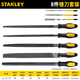 史丹利（STANLEY）粗中細齒方銼 圓銼 三角銼 鏈鋸銼 通用鋼銼 8件套銼刀套裝 8件套裝