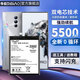 帝彪適用努比亞 紅魔8spro電池 紅魔8pro+ 8Pro電競游戲手機 氘鋒銀翼 透明版  努比亞z30pro/更換電板 紅魔8Pro+電池【高容版5500毫安】
