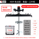 臺(tái)威噸桶攪拌機(jī)葉漿電動(dòng)攪拌器工業(yè)大功率攪拌機(jī)液體攪拌機(jī)混凝土IBC H009電動(dòng)3280W散盤(pán)+三葉輪