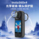 WLOONG適影石insta360X4鏡頭保護(hù)鏡360X4全景運(yùn)動(dòng)相機(jī)配件摩托車騎行 X4光學(xué)玻璃保護(hù)鏡
