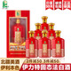 伊力特新疆酒伊力特酒整箱6瓶裝 高度酒糧食酒 新疆特產(chǎn) 商務(wù)送禮酒水 50度 500mL 6瓶 新疆伊力特優(yōu)級(jí)酒