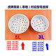 虎牌電飯煲JAG-A10C/18C JBA-A10C/18C內膽蒸籠型號AEA10 AEA18 AEA10蒸架3L