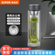 蘇泊爾玻璃杯水杯辦公杯喝茶集茶杯雙層隔熱耐高溫防燙過(guò)濾便攜式隨身杯 沁系列直身杯灰黑色 340ml