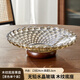 雅港新中式高腳水果盤(pán)家用客廳茶幾輕奢高檔干果零食盤(pán)創(chuàng  )意糖果擺放盤(pán) 茶色/圓珠果盤(pán)