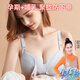 摩登孕媽哺乳文胸孕婦無鋼圈棉喂奶孕婦內(nèi)衣懷孕月子期舒適胸罩8918灰80C