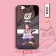 機旺馬蘋果5S手機殼磨砂硅膠全包防摔保護套iphone5s創(chuàng)意潮男女網(wǎng)紅抖音漫畫超薄散熱新款卡通軟殼 佐神星 蘋果5S支架+掛繩